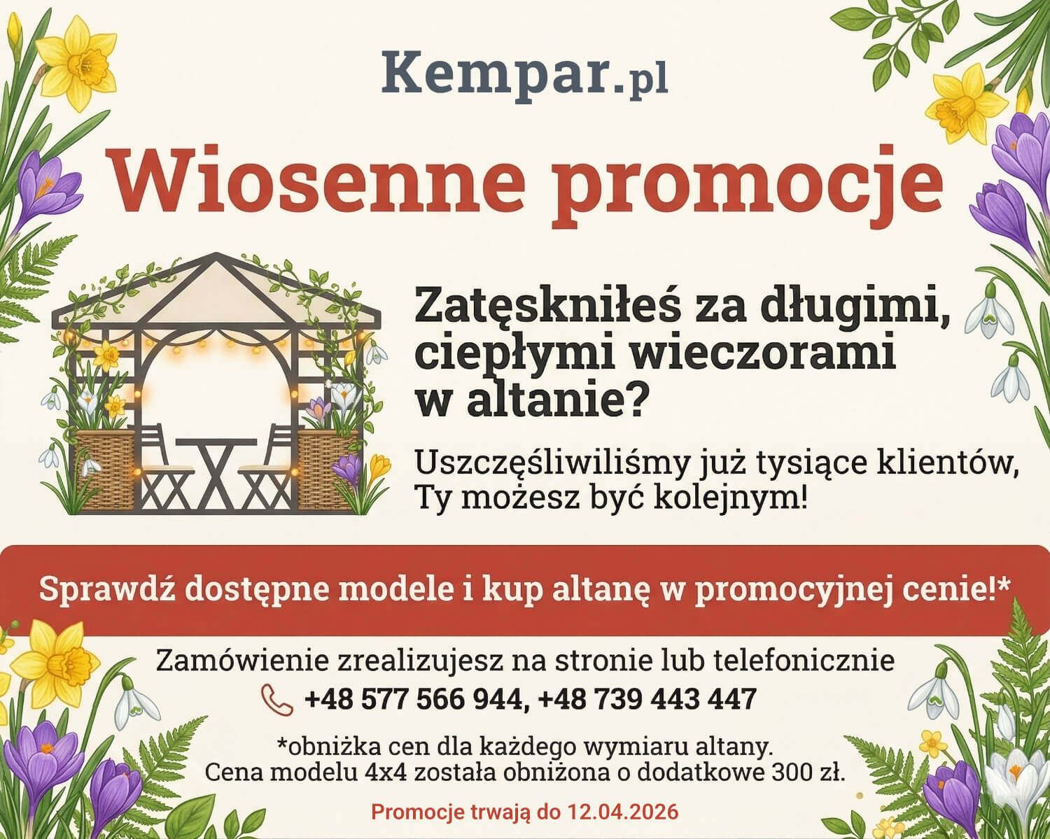 Wiosenne promocje 2026