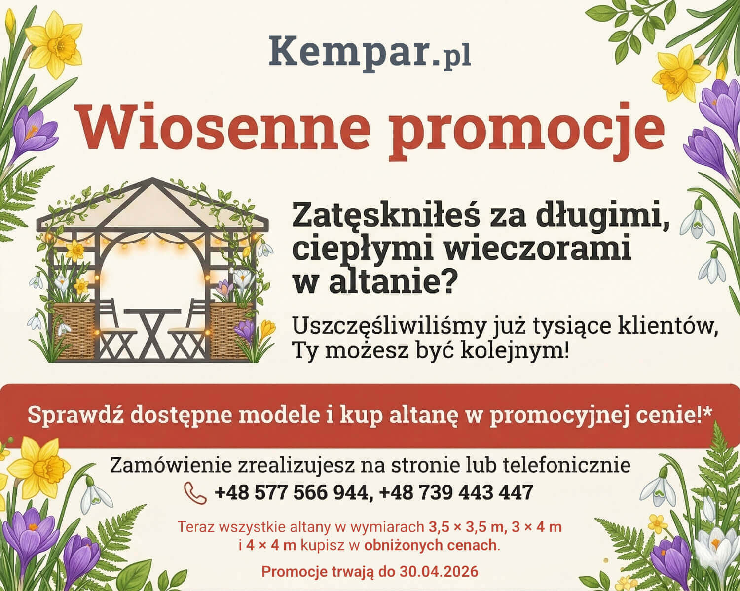 Wiosenne promocje 2026